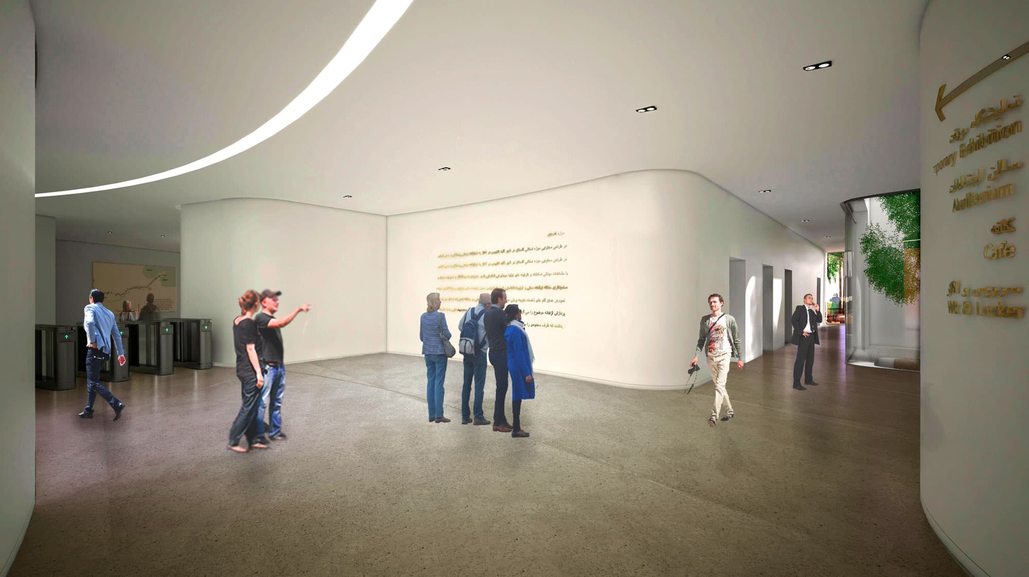 Ren 220 Firouz Golestanmuseum Culture 05